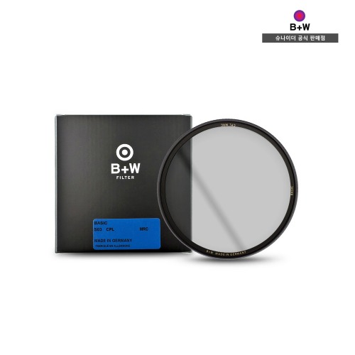 B+W 슈나이더 BASIC CPL 52mm 편광필터