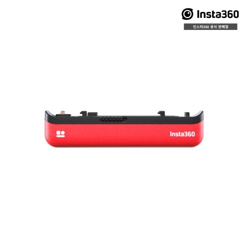 인스타360 ONE RS 전용 배터리