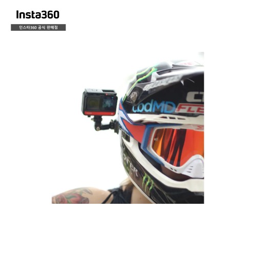 인스타 360 헬멧 마운트 번들