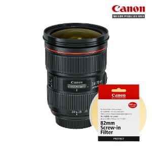 캐논 EF 24-70mm F2.8L II USM 표준 줌 렌즈+UV 82mm 정품필터