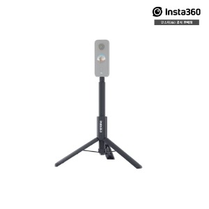 인스타360 인비저블 셀피 스틱+삼각대