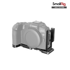 스몰리그 SR4211 Foldable L-Bracket for Canon EOS R8 4211