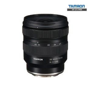 탐론 20-40mm F/2.8 Di III VXD Sony E(FE) 마운트용 렌즈
