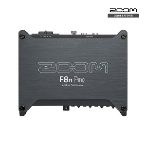 ZOOM F8N PRO_8CH 필드 레코더