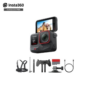 인스타360 Ace Pro 스노우 키트 에이스 프로 액션캠