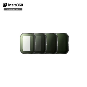 인스타360 Ace 액션캠 ND 필터 세트
